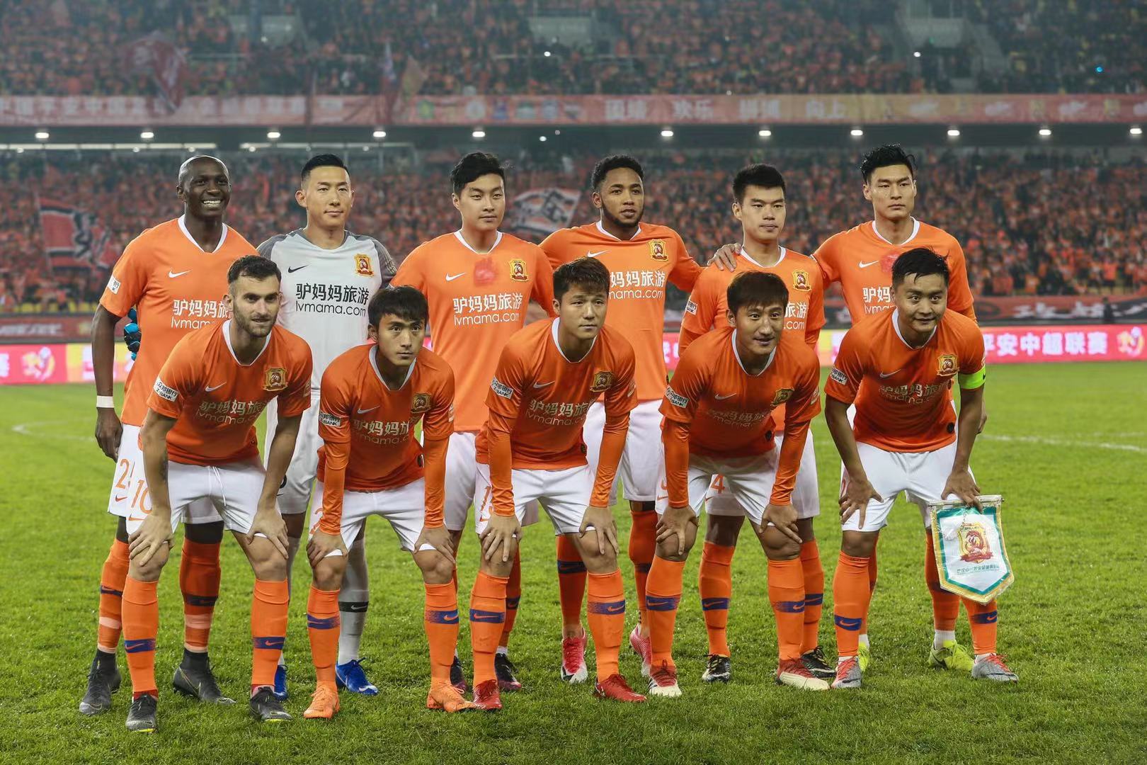 员的精准传 员的精准传