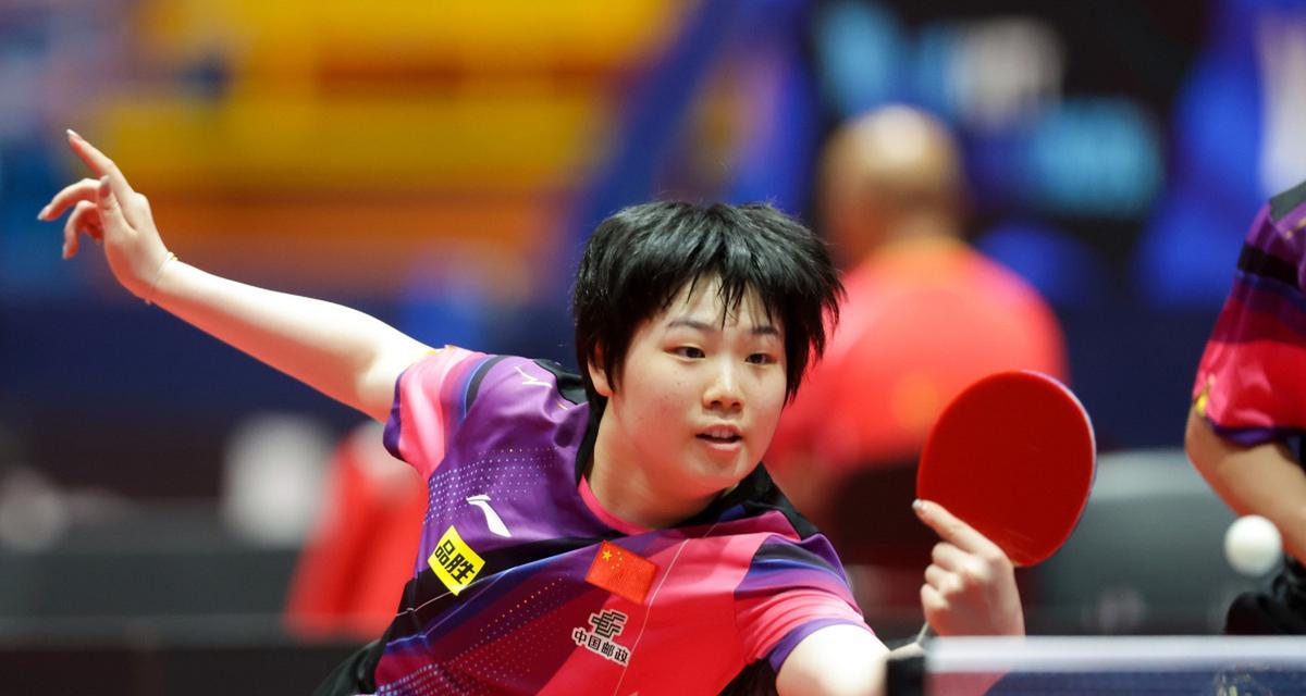 不是传统意 不是传统意