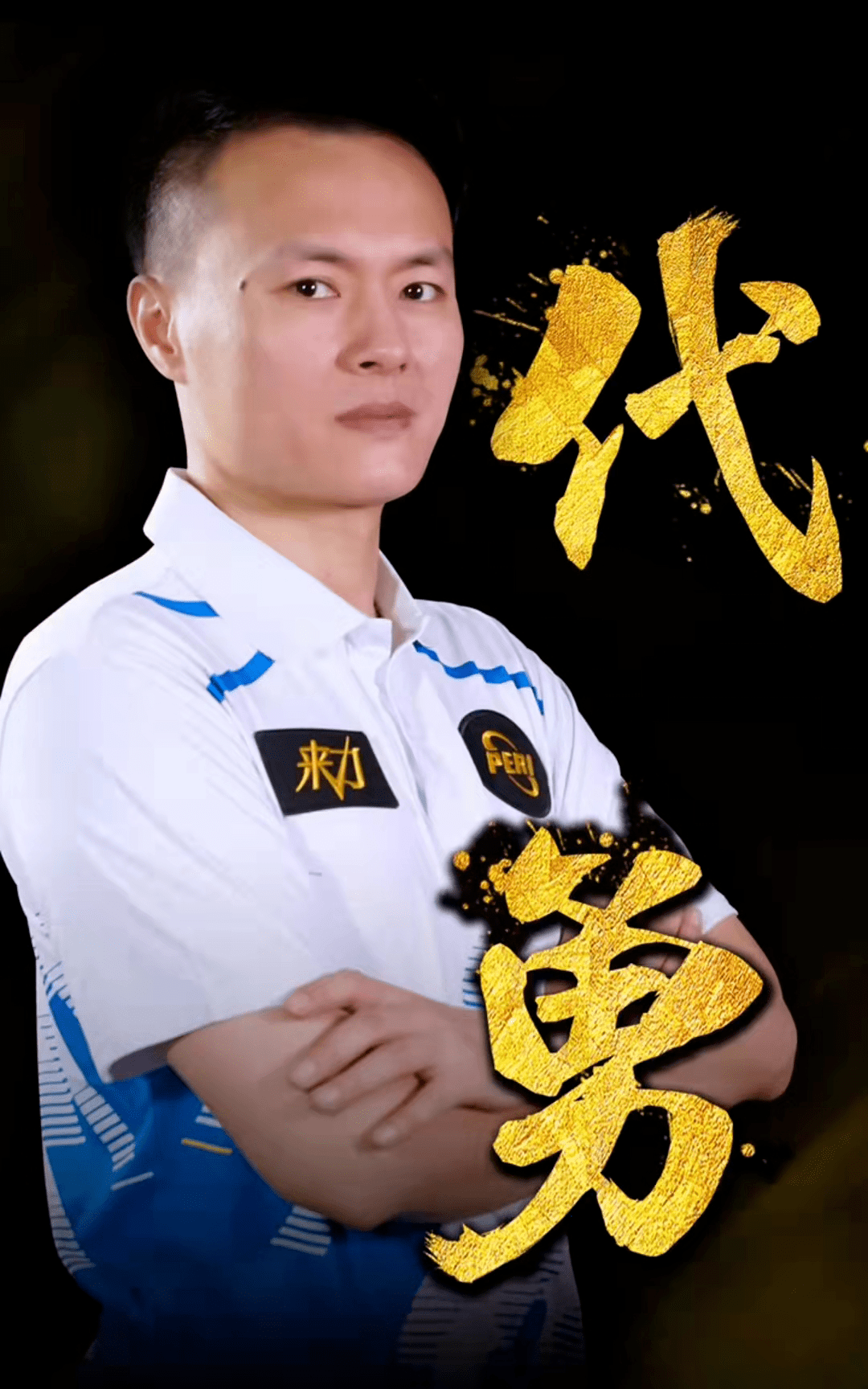 畅享视听盛 畅享视听盛