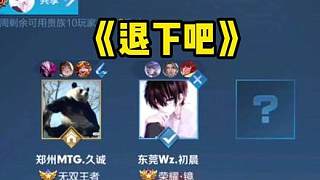 面对的是大 面对的是大