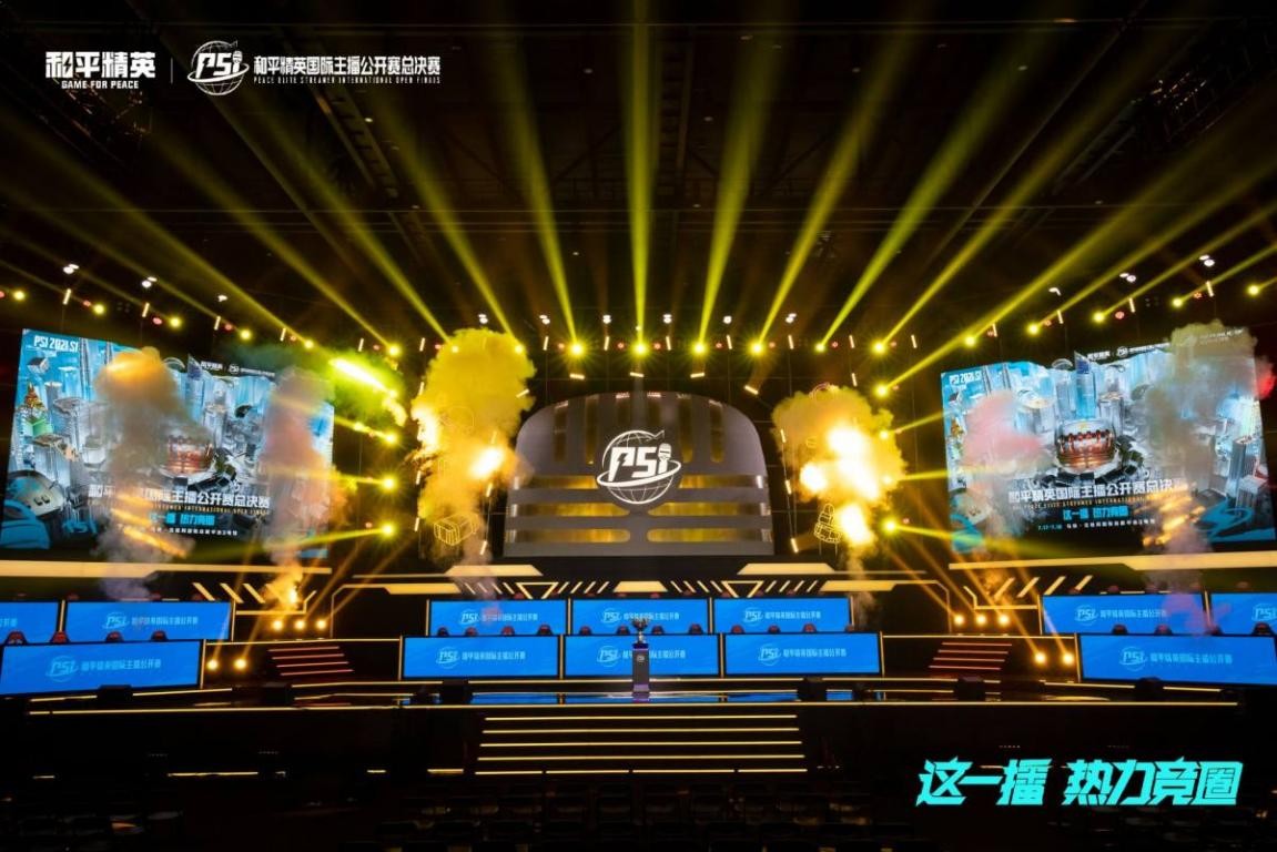 整体来看 整体来看