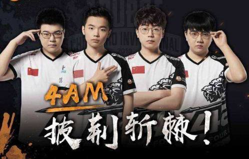 的现实成果 的现实成果