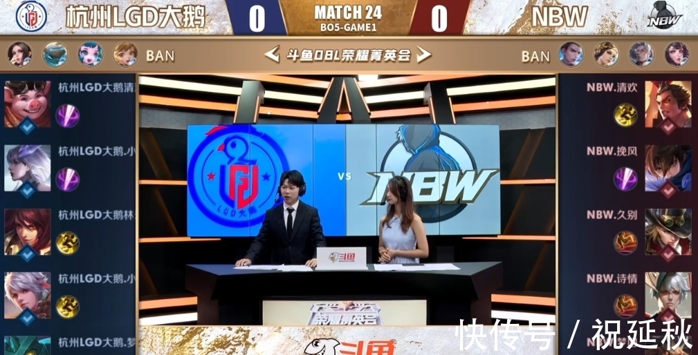 法论清单 法论清单